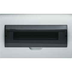 Коробка NSS-DBI-18-WH-IP41 Navigator 93807 • Купить по низкой цене в интернет-магазине СМЭК