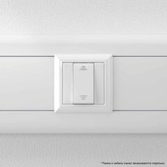 Выключатель модульный 1-кл. 1мод. Avanti "Белое облако" 16А IP20 бел. DKC 4400101 • Купить по низкой цене в интернет-магазине СМЭК
