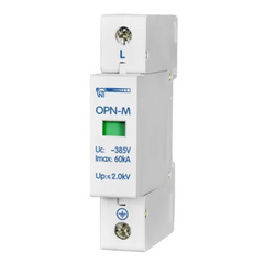 Картридж сменный OPN-M 20kA 567890-20 • Купить по низкой цене в интернет-магазине СМЭК