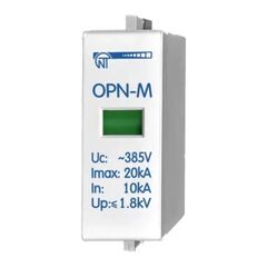 Картридж сменный OPN-M 10kA  567890-10 • Купить по низкой цене в интернет-магазине СМЭК