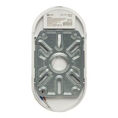 Светильник светодиодный ЖКХ овал ДПО-2004 8Вт 4000К IP65 PROxima EKF BKL-2004-V-8-4000 • Купить по низкой цене в интернет-магазине СМЭК