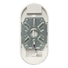 Светильник светодиодный ЖКХ овал ДПО-2005 12Вт 4000K IP65  PROxima EKF BKL-2005-V-12-4000 • Купить по низкой цене в интернет-магазине СМЭК