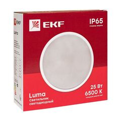 Светильник светодиодный ЖКХ круг ДПО-2012 25Вт 6500К IP65 PROxima EKF BKL-2012-R-25-6500 • Купить по низкой цене в интернет-магазине СМЭК