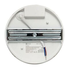 Светильник светодиодный ЖКХ круг ДПО-2008 8Вт 6500К IP65 PROxima EKF BKL-2008-R-8-6500 • Купить по низкой цене в интернет-магазине СМЭК
