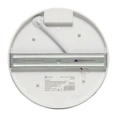 Светильник светодиодный ЖКХ круг ДПО-2009 12Вт 6500К IP65 PROxima EKF BKL-2009-R-12-6500 • Купить по низкой цене в интернет-магазине СМЭК
