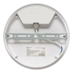 Светильник светодиодный ЖКХ круг ДПО-2011 20Вт 6500К IP65 PROxima EKF BKL-2011-R-20-6500 • Купить по низкой цене в интернет-магазине СМЭК