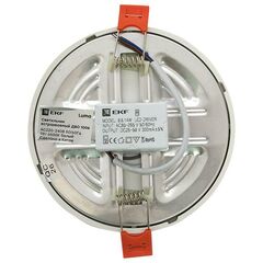 Светильник светодиодный ДВО 1006 9Вт 6500К IP20 встраив. Basic EKF DLL-1006-9-6500 • Купить по низкой цене в интернет-магазине СМЭК