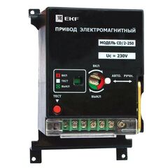 Электропривод к ВА-99С (Compact NS) CD/2-250 3P+N PROxima EKF mccb99c-a-20n • Купить по низкой цене в интернет-магазине СМЭК