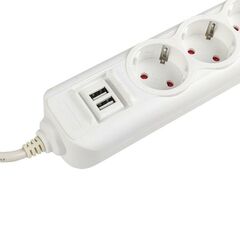 Удлинитель 4х2м 16А IP20 Эксперт 3.5кВт 2хUSB 2.1А ПВС 3х1 PROxima EKF UBA16-2USB-4-02i • Купить по низкой цене в интернет-магазине СМЭК