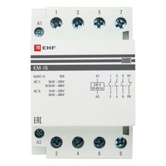 Контактор модульный КМ 16А 2NО+2NC (3 мод.) PROxima EKF km-3-16-22 • Купить по низкой цене в интернет-магазине СМЭК