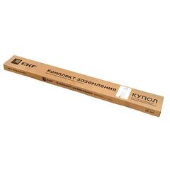 Комплект безмуфтового заземления с заострением 4.5м EKF gc-24451 • Купить по низкой цене в интернет-магазине СМЭК