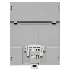 Модуль базовый ePRO удаленного управления 6вх/4вых 230В GSM PROxima EKF ePRO-6-4-230-G • Купить по низкой цене в интернет-магазине СМЭК