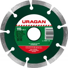 URAGAN UNIVERSAL 115 мм, диск алмазный отрезной сегментный по бетону, кирпичу строительному, черепиц • Купить по низкой цене в интернет-магазине СМЭК