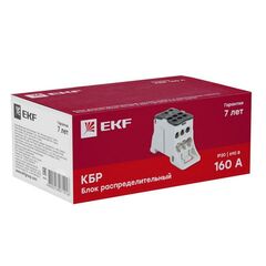 Блок распределительный КРОСС крепеж на панель и DIN КБР-160А EKF plc-kbr160 • Купить по низкой цене в интернет-магазине СМЭК