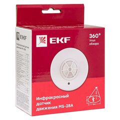 Датчик движения MS-28A (ДД) потолоч. 1200Вт 360град. до 6м IP20 EKF dd-ms-28A • Купить по низкой цене в интернет-магазине СМЭК