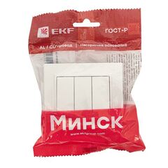 Выключатель 3-кл. СП Минск 10А IP20 бел. Basic EKF ERV10-024-10 • Купить по низкой цене в интернет-магазине СМЭК