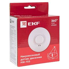 Датчик движения MW-703 (ДД) 1200Вт 360град. до 8м (рег.) IP20 EKF dd-mw-703 • Купить по низкой цене в интернет-магазине СМЭК