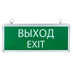 Светильник аварийно-эвакуационный EXIT-101 односторонний LED Basic EKF EXIT-SS-101-LED • Купить по низкой цене в интернет-магазине СМЭК