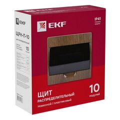 Щит ЩРН-П-10 IP41 темное дерево PROxima EKF pb40-n-10-dark • Купить по низкой цене в интернет-магазине СМЭК