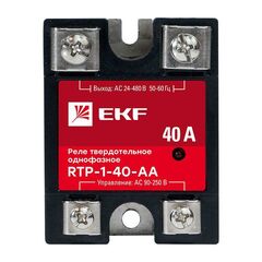 Реле твердотельное однофазное RTP-40-AA PROxima EKF rtp-1-40-aa • Купить по низкой цене в интернет-магазине СМЭК