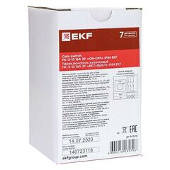 Переключатель кулачковый ПК-3-13 3П 16А "ВКЛ-ВЫКЛ" IP54 EKF pk-3-13-16 • Купить по низкой цене в интернет-магазине СМЭК