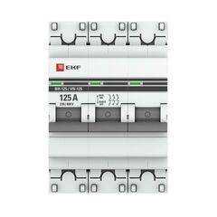 Выключатель нагрузки 3п 125А ВН-125 PROxima EKF SL125-3-125-pro • Купить по низкой цене в интернет-магазине СМЭК