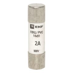 Вставка плавкая цилиндрическая ПВЦ 14х51 2А EKF pvc-14x51-2 • Купить по низкой цене в интернет-магазине СМЭК
