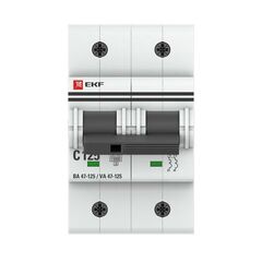 Выключатель автоматический модульный 2п C 125А 15кА ВА 47-125 PROxima EKF mcb47125-2-125C • Купить по низкой цене в интернет-магазине СМЭК