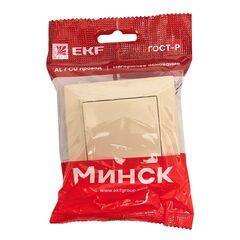Выключатель 1-кл. СП Минск 10А IP20 беж. EKF ERV10-021-20 • Купить по низкой цене в интернет-магазине СМЭК