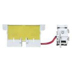 Расцепитель минимальный UVT справа AV POWER-2 AVERES EKF mccb-2R-UVT-av • Купить по низкой цене в интернет-магазине СМЭК