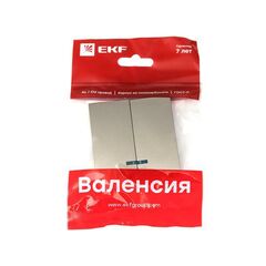 Панель лицевая Валенсия для выключателя 2-кл. с индикатором 10А кашемир PROxima EKF ESV10-L-123-40 • Купить по низкой цене в интернет-магазине СМЭК