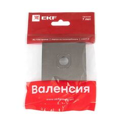 Панель лицевая Валенсия для розетки TV 1-м 75Ом 5-862МГц графит PROxima EKF ESA00-L-027-60 • Купить по низкой цене в интернет-магазине СМЭК
