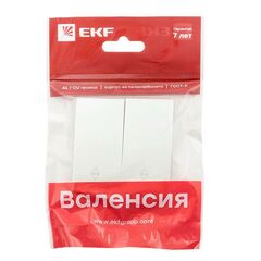 Панель лицевая Валенсия для 2-кл. выключателя проходного 10А жемчуж. PROxima EKF ESV10-L-027-50 • Купить по низкой цене в интернет-магазине СМЭК