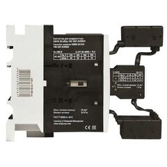Контактор для конденсатора КМЭК 50квар 230В 1NО AVERES EKF ctrk-s-72-50-230-av • Купить по низкой цене в интернет-магазине СМЭК