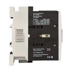 Контактор КМЭ 65А 230В АС AVERES EKF ctr-s-70-00-230-av • Купить по низкой цене в интернет-магазине СМЭК