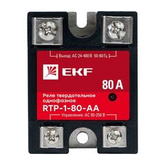 Реле твердотельное однофазное RTP-80-AA PROxima EKF rtp-1-80-aa • Купить по низкой цене в интернет-магазине СМЭК