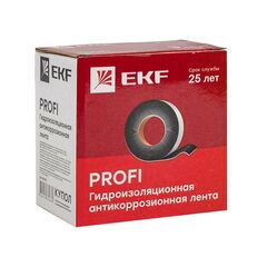 Лента гидроизоляционная (антикоррозионная) PROFI PROxima EKF gc-wp-pro • Купить по низкой цене в интернет-магазине СМЭК