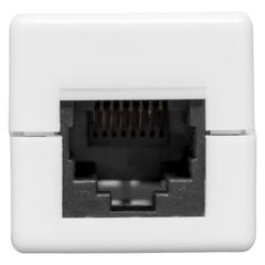 Адаптер проходной RJ45-RJ45 кат.6 неэкранир. бел. TERACOM PRO EKF TRP-INLC-2RJ45-6UTP-WH • Купить по низкой цене в интернет-магазине СМЭК