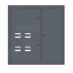 Щит этажный 4кв. RAL7024 (1000х950х160) PROxima EKF mb29-v-4-ral7024 • Купить по низкой цене в интернет-магазине СМЭК