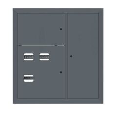 Щит этажный 3кв. RAL7024 (1000х950х160) PROxima EKF mb29-v-3-ral7024 • Купить по низкой цене в интернет-магазине СМЭК