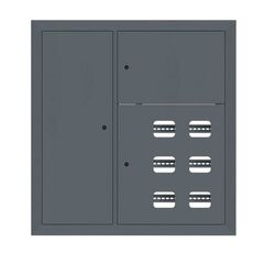 Щит этажный 6кв. слаботочка слева RAL7024 (1000х950х150) PROxima EKF mb29-v-6z-ral7024 • Купить по низкой цене в интернет-магазине СМЭК