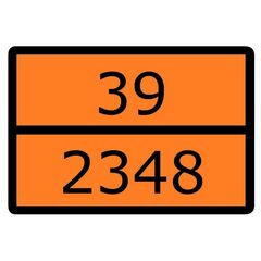 Знак для маркировки опасных грузов "Номер ООН 39/2348" 300х400мм пленка самоклеящаяся EKF an-7-39-2348 • Купить по низкой цене в интернет-магазине СМЭК