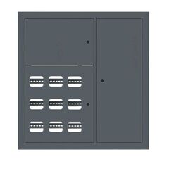 Щит этажный 9кв. RAL7016 3 окна в ряд по гориз. (1000х950х150) PROxima EKF mb29-v-9-ral7016-1 • Купить по низкой цене в интернет-магазине СМЭК