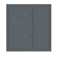 Щит этажный до 4 кв. без окон RAL7024 (1000х950х150) PROxima EKF mb29-v-bo-ral7024 • Купить по низкой цене в интернет-магазине СМЭК
