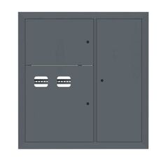 Щит этажный 2кв. RAL7024 (1000х950х150) PROxima EKF mb29-v-2-ral7024 • Купить по низкой цене в интернет-магазине СМЭК