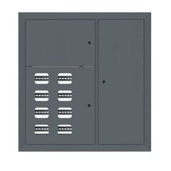 Щит этажный 8кв. RAL7024 (1000х950х150) PROxima EKF mb29-v-8-ral7024 • Купить по низкой цене в интернет-магазине СМЭК