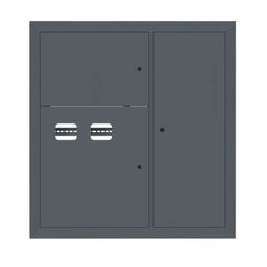 Щит этажный 2кв. RAL7016 (1000х950х150) PROxima EKF mb29-v-2-ral7016 • Купить по низкой цене в интернет-магазине СМЭК