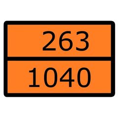 Знак для маркировки опасных грузов "Номер ООН 263/1040" 300х400мм пленка самоклеящаяся EKF an-7-263-1040 • Купить по низкой цене в интернет-магазине СМЭК