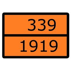 Знак для маркировки опасных грузов "Номер ООН 339/1919" 300х400мм пленка самоклеящаяся EKF an-7-339-1919 • Купить по низкой цене в интернет-магазине СМЭК