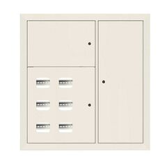 Щит этажный 6кв. RAL9001 (1000х950х150) Basic EKF mb28-v-6-r9001 • Купить по низкой цене в интернет-магазине СМЭК